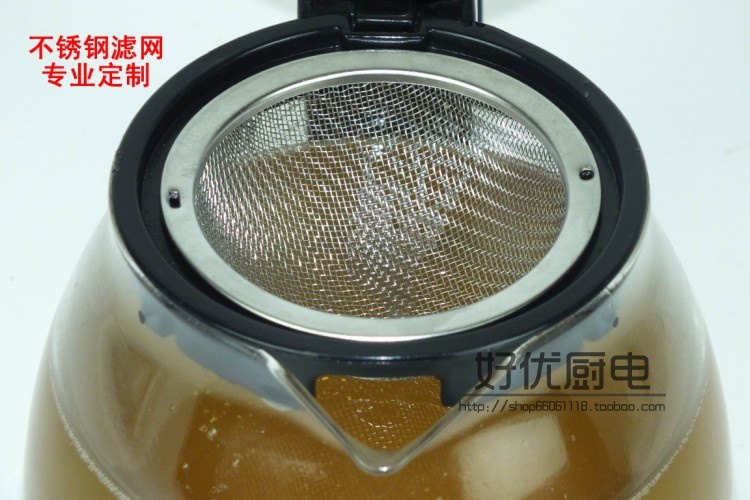 玻璃接油壶接s油杯接油盒油杯油盒油壶家用榨油机配件滤网过滤网在类目 厨房电器, 其它厨房家电, 其它厨房家电中 - 来自Buy2taobao.com提供专业的淘宝代购服务