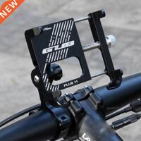 Adjustable Bike Phone Holder for Bicycle Aluminum Phone