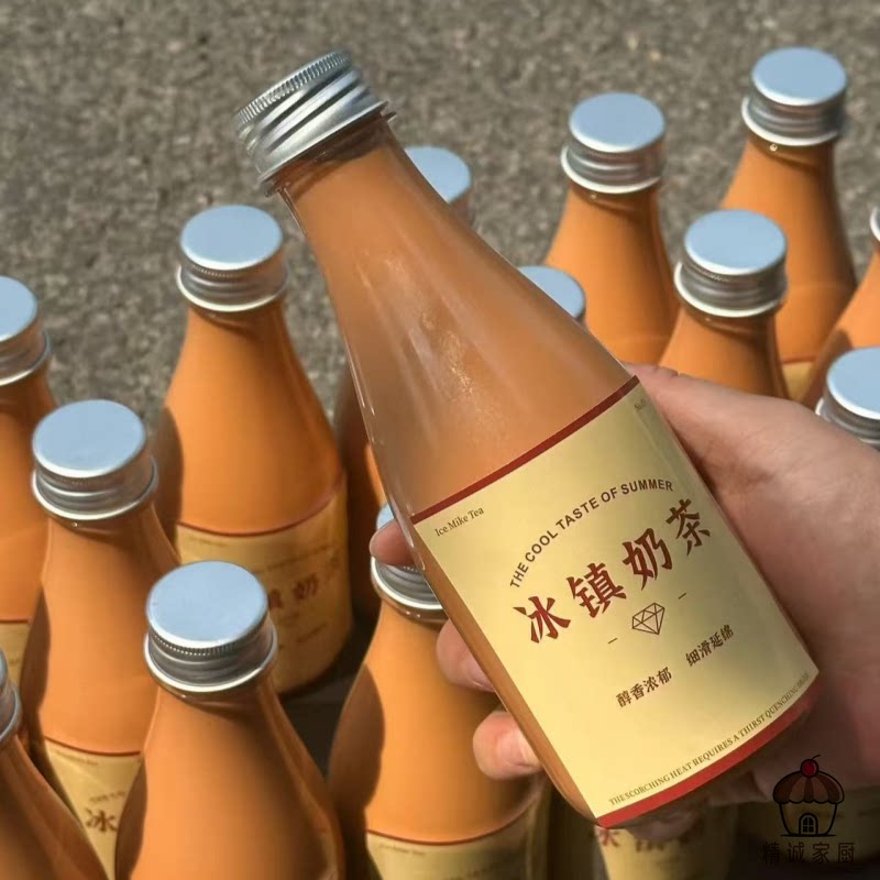 网红爆火冰镇奶茶打包瓶一次性360ml透明塑料瓶果汁椰汁水奶茶瓶
