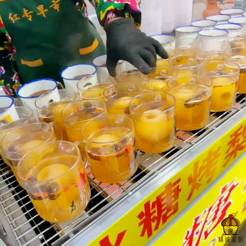冰糖烤梨专用炖杯杯玻璃杯带盖带手柄耐高温复古怀旧大容量煮茶缸