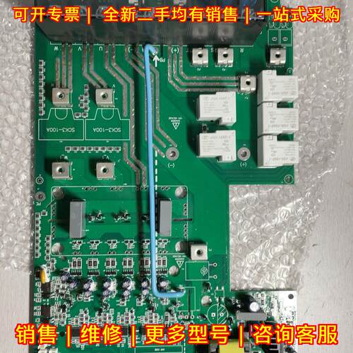英威腾30KW37KW变频器电源驱动板 裸板不带模块议价维修