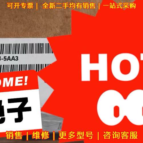 6SL3121-1TE24-5AA3 工控驱动模块 质保一年包装完好议价维修