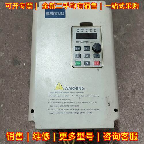 DV300-4110-T 三拓变频器 11KW 380V议价维修