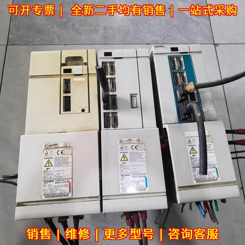 MDS-C1-V2-4545 数控系统伺服驱动器 质量保障包退包邮议价维修