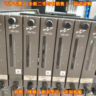 INNIS01 工控卡件 ABB Symphony系列议价维修