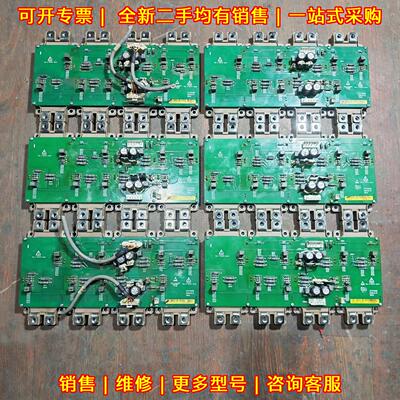 I14T314HQ2 2MBI450U4N-120-50 蓝海华腾变频器触发板议价维修