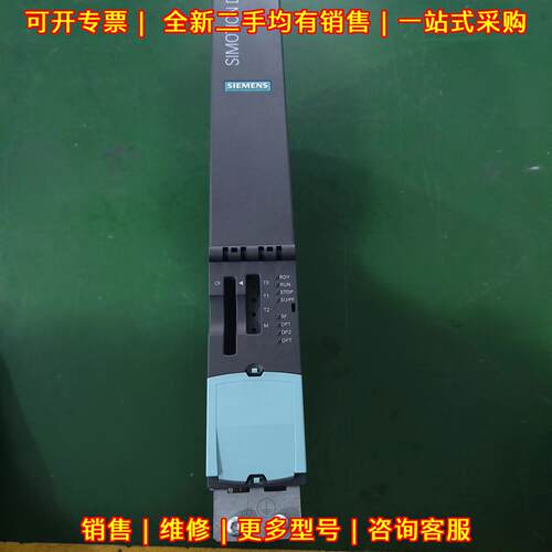 6AU1435-0AA00-0AA1 SIMOTION D435 工控控制器议价维修