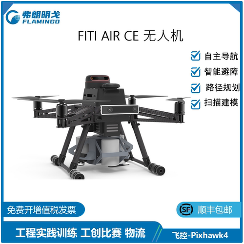 创客工程实践科研竞赛教学