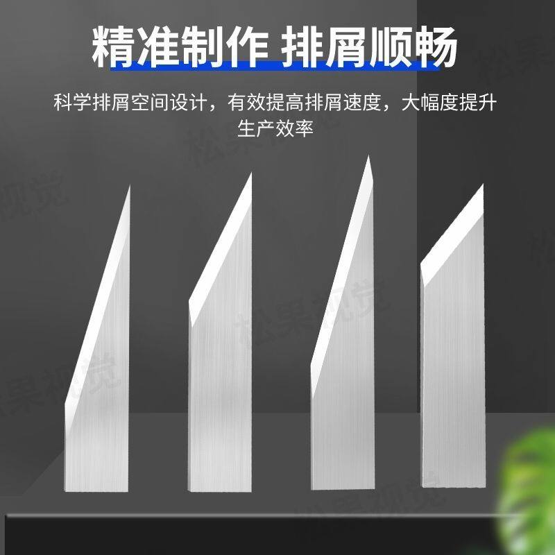 钨钢振动刀片汽车脚垫奥科打样机雕刻刀