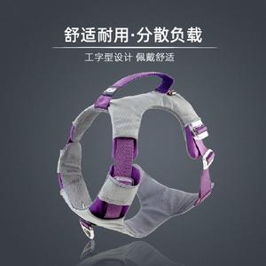 。可遛狗胸背带牵引式背心绳中大型犬户外宠物用品防爆冲狗狗提拉