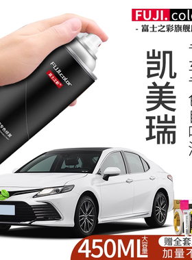 丰田九代凯美瑞自喷漆铂金珍珠白墨晶黑色赛博灰八代凯美瑞原车漆