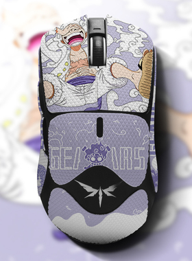 蜻蜓f1防滑贴蜻蜓f1promax鼠标VGN F1pro系列脚贴吸汗防滑贴全包