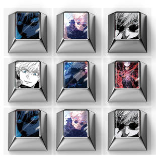 五条悟回车键TAB删除键R4机械键盘锌合金键帽wooting87雨75夜魔