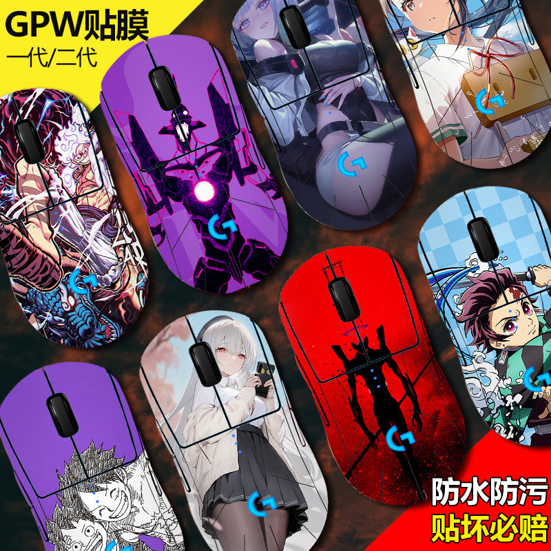 【N+种图案总有一款你喜欢】