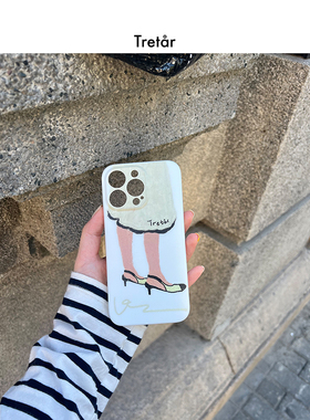 Tretar 「优雅女孩」tpu图案全包磨砂精孔 IMD手机壳/手机保护套