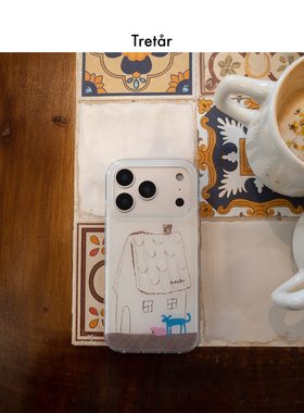 Tretar「冬日契约」双面覆膜 光面大孔 闪粉 IMD手机壳 适用17Pro