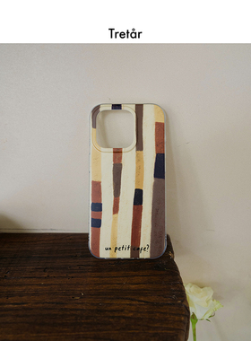 Tretar「布朗迷踪」双面覆膜 磨砂大孔 IMD手机壳 适用iPhone17Pro