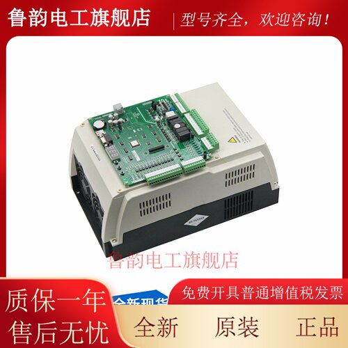 适用于电梯 3000+一体机变频器 NICE-L-C-4005/07/11/15/18 全新