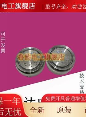 新时达电梯按钮STEP 1.04.8008按键A3A4N13390带盲文PB31-10全新