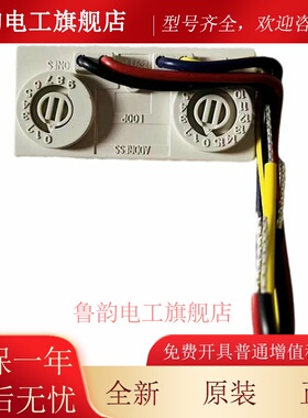 NOTIFIER诺帝菲尔 JSM-FMM-101C微型监视输入模块 可替代MMX-101