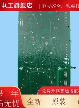 通用电梯配件/KDL16L R S/变频器A1/板/KM936078G04N/KM936079H09