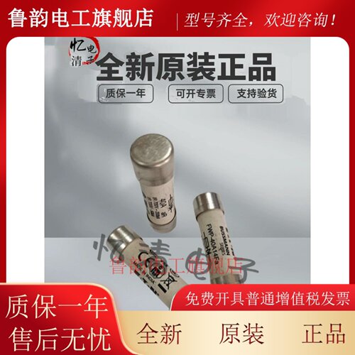 FWP-40A14Fa FWP-32A14Fa FWP-10A14Fa FWP-5A14Fa FWP-15A14Fa
