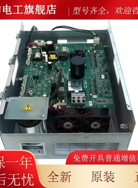 奥的斯电梯变频/器OVFR03B-404(LRU)KAA/KBJA/KCA23105ACJIJH1/2J