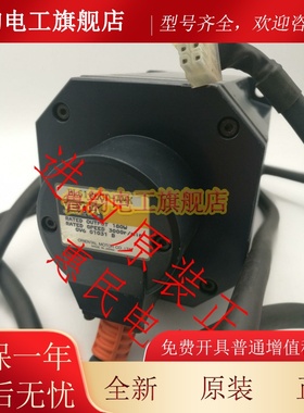 东方电机马达BL6180GD-AMK KXPM6180-CB KBLM5120/6180GD-CM