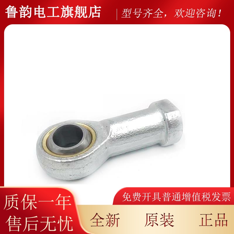 SMC眼接头KJ4/50D/6D/8D/1D/鱼/12D/14D/16D/1YWND8D/20D/22D/26