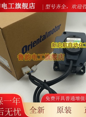 vexta东方电机BXM6200/BXM6200M-A/GH/GFS BXD200A-C/A-A询价