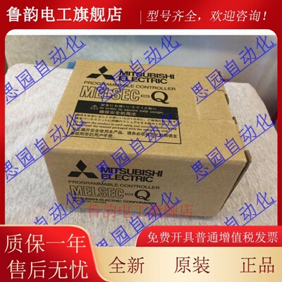 三菱A6CON1 A6C0N3 A6CON1E A6TBXY36 A6TBXY54 A6TE2-16SRN 翻新