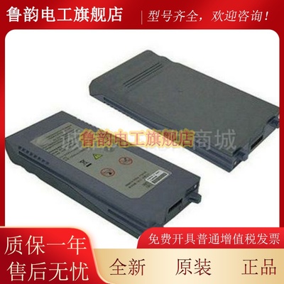 适用GE logiq e,logiq i,eivid e,5120410-2,5422172,TWBP42电池