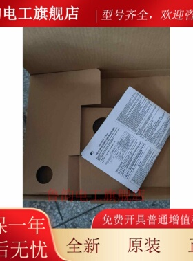 富士V808iSD.V808SD.V810C.V808CD.V810iC.V810iS V810S. 询价