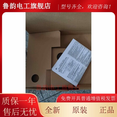 富士V808iSD.V808SD.V810C.V808CD.V810iC.V810iS V810S. 询价