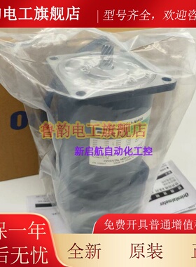 原装0M东方马达5RK60GE/GU-CW/CW2/CW2L/CW2M/CW2ML/AW2M