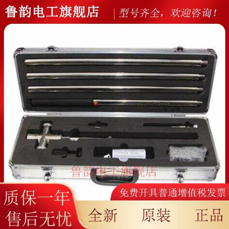 奥博斯ABS-H04火焰探测器试验器 消防检测工具 烟枪 火焰枪 现货
