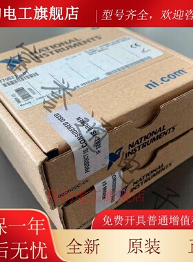全新 美国NI 9866 781963-01 LIN通讯模块正品