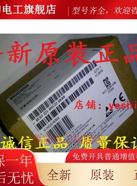 6ES7231 6ES7 231-0HC22-0XA8 0XA0 0HF22 7PB22 EM231西门子正品