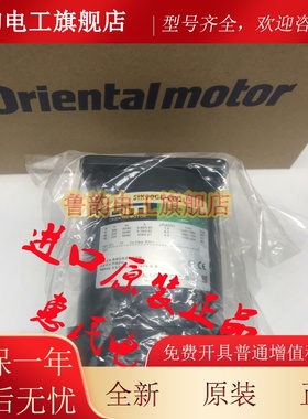 东方电机2RK6GN-CW2/AWT/AW2/CWT 5IK60RA-AFP/CFP 5IK90A-TW2