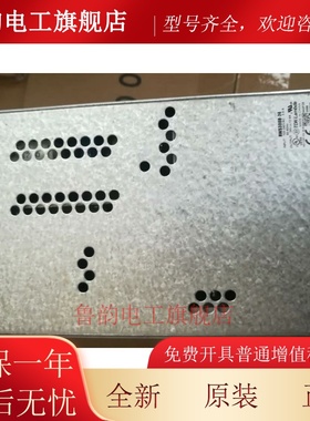 全新电源RWS300B-24