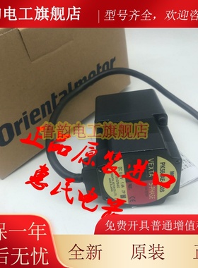 东方电机PK543BW-T20 PK564AW-T3.6 PK543BW-P50 PK545AW-P10