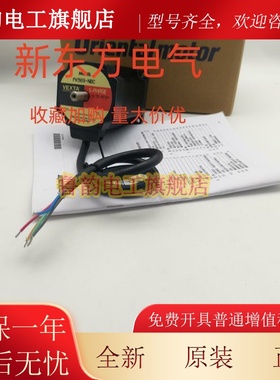 原装东方VEXTA电机马达PKE543*545MC*543BC-HS100*566AC-PS10*