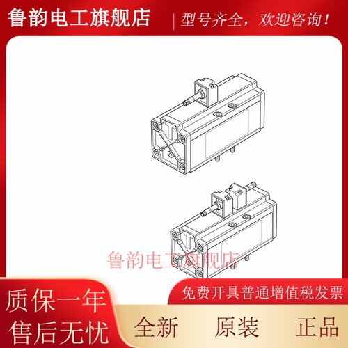 FESTO电磁阀JMDH/MDH-5/2-3/4-5/3G/3E/3B-D-1-2-3-4-FR-M12D-S-C