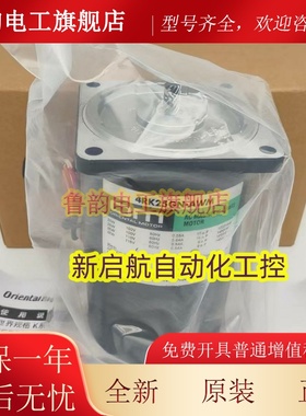 原装OM东方电机4RK25GN-AWM/AW2M/A/AW2/AUL/CW2L/CW2ML/SW2ML