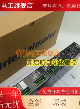 东方驱动器DFU1514/1507/1514W DFC1507/5128P/5107/5114P-A15/7