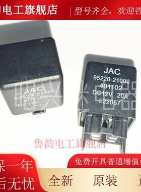 现货V23061-A1005-A302-X112 -A1007-A302-X113 -A1004-A302-X114