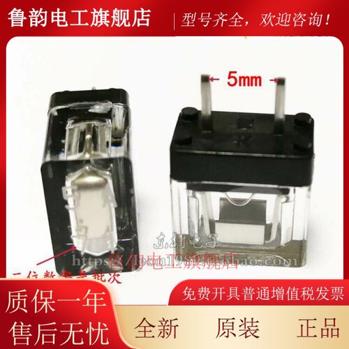 FANUC保险丝 HM10 HM20 HM32 HM50 HM1A HM2A HM3.2A HM5A 250V
