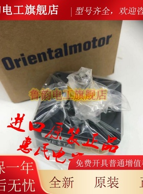 东方GFS6G5 GFB2G20 GFS6G20 GF2G10 GFS2G5 GFH5G20 GFS5G10/-D1