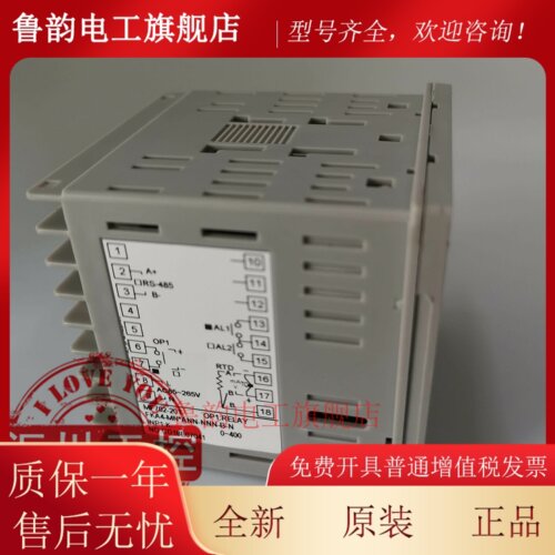台松TESHOW MF702-201温控仪表PID控制器FKA4 MN*AN-B-N/RELAY