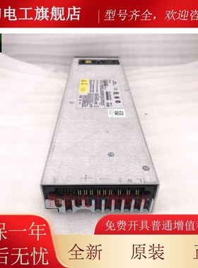 凌翼SP746 12V 150A 1800W开关电源 BMG2J08G03K